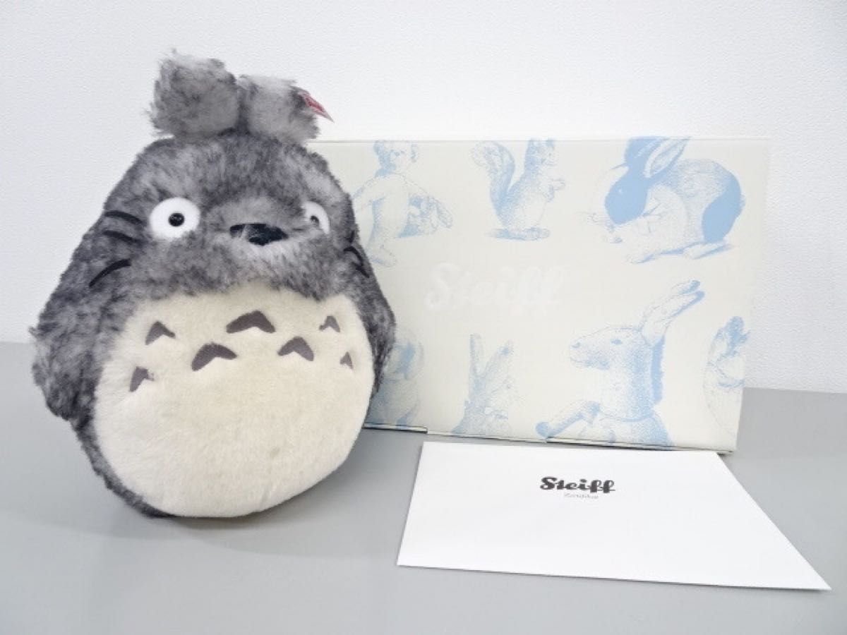 1500体限定生産品】シュタイフ×となりのトトロ コラボ 1500体限定生産品】シュタイフ×となりのトトロ コラボ