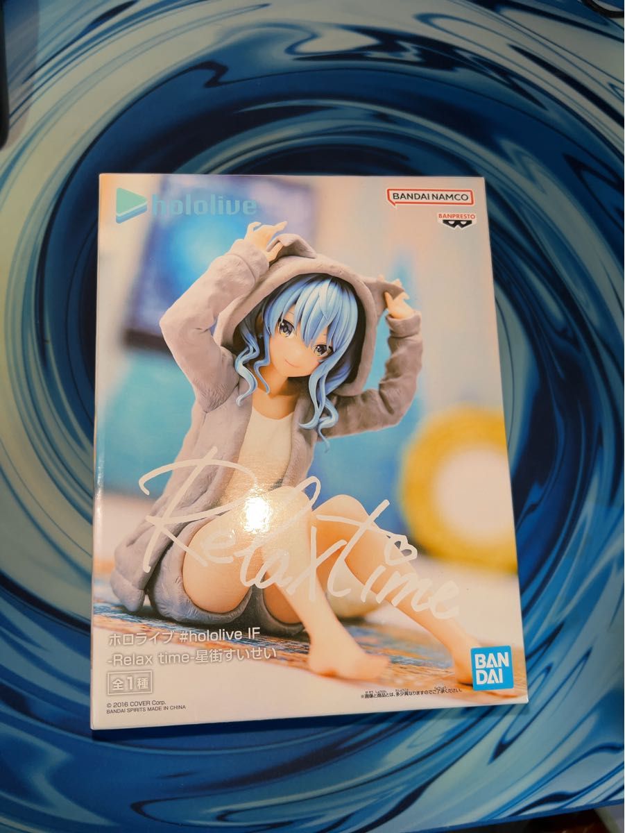 ホロライブ hololive IF Relaxtime 星街すいせい フィギュア ホロライブ hololive IF Relaxtime 星街すいせい フィギュア
