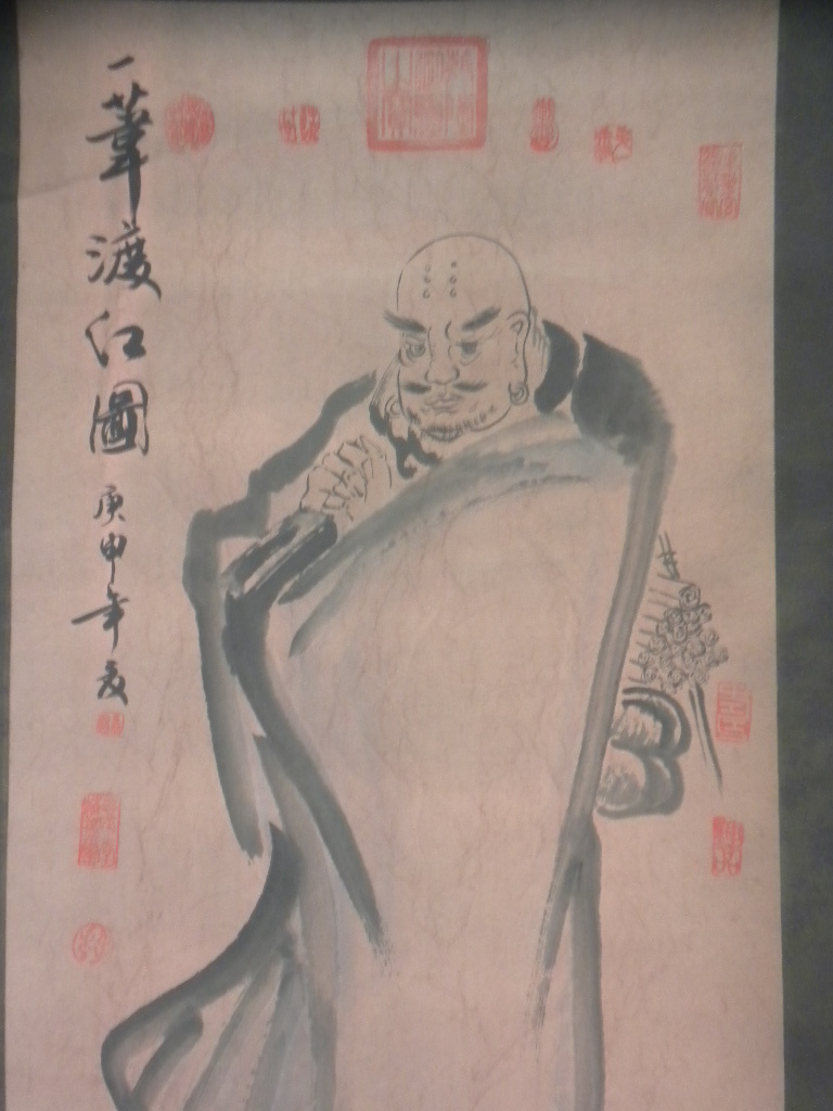 ヤフオク 模写 掛軸 一葦渡江図 人物図 達磨 中国 ヤフオク 模写 掛軸 一葦渡江図 人物図 達磨 中国