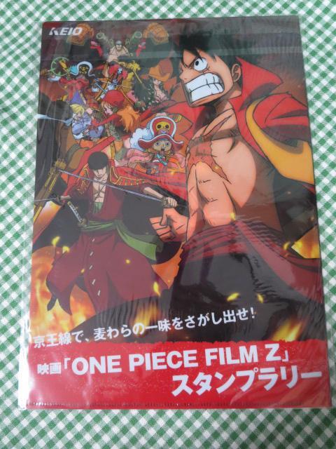 映画「ONE PIECE FILM Z」 京王線スタンプラリー限定A4クリアファイル/ワンピース_画像1