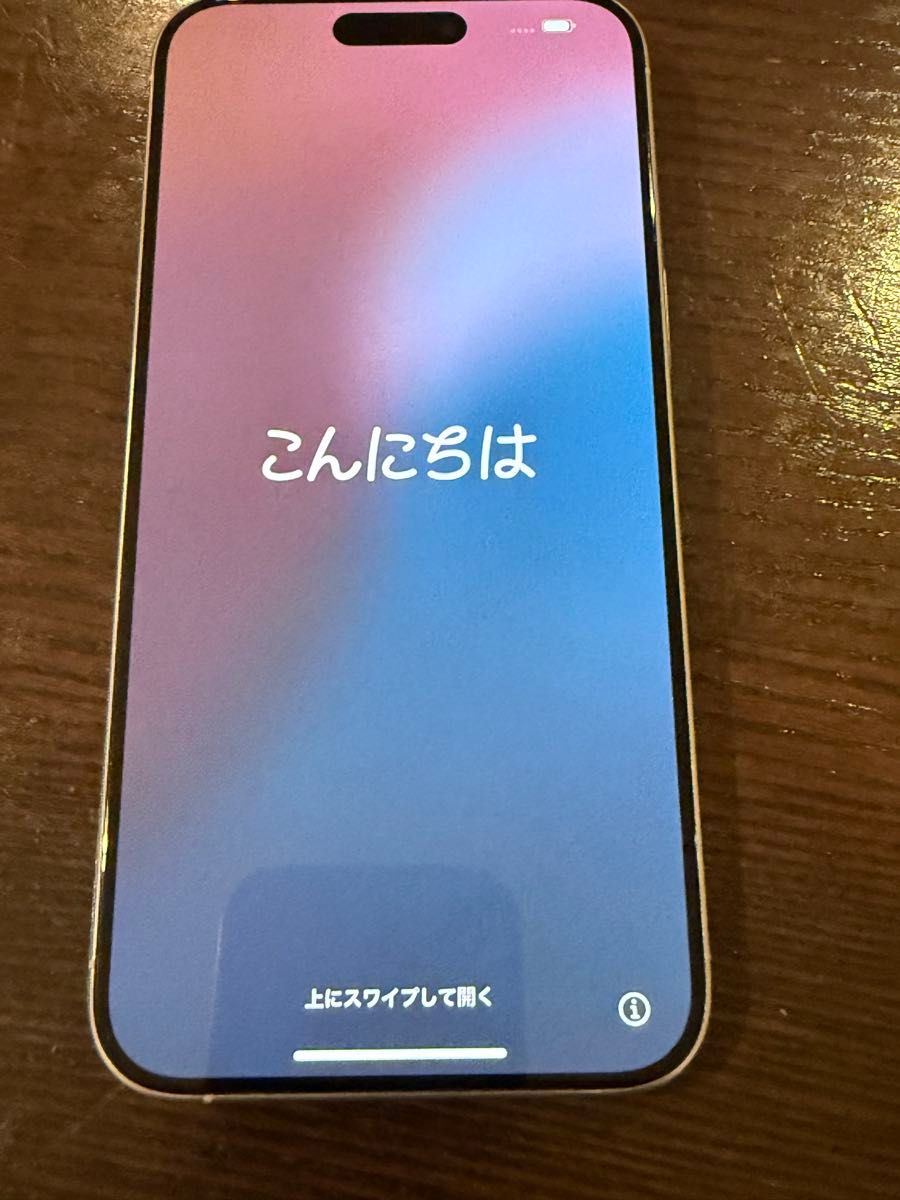 iPhone 15 pro max 1tb 本体|Yahoo!フリマ(旧PayPayフリマ) iPhone 15 pro max 1tb 本体|Yahoo!フリマ(旧PayPayフリマ)
