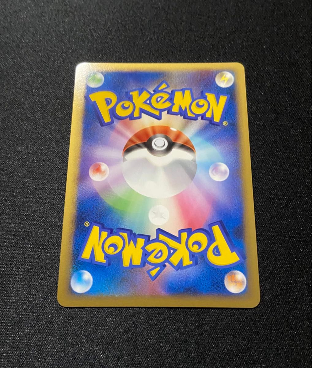 良品-美品】ポケモンカード レントラー GL LV 48 ジムチャレンジ 良品-美品】ポケモンカード レントラー GL LV 48 ジムチャレンジ
