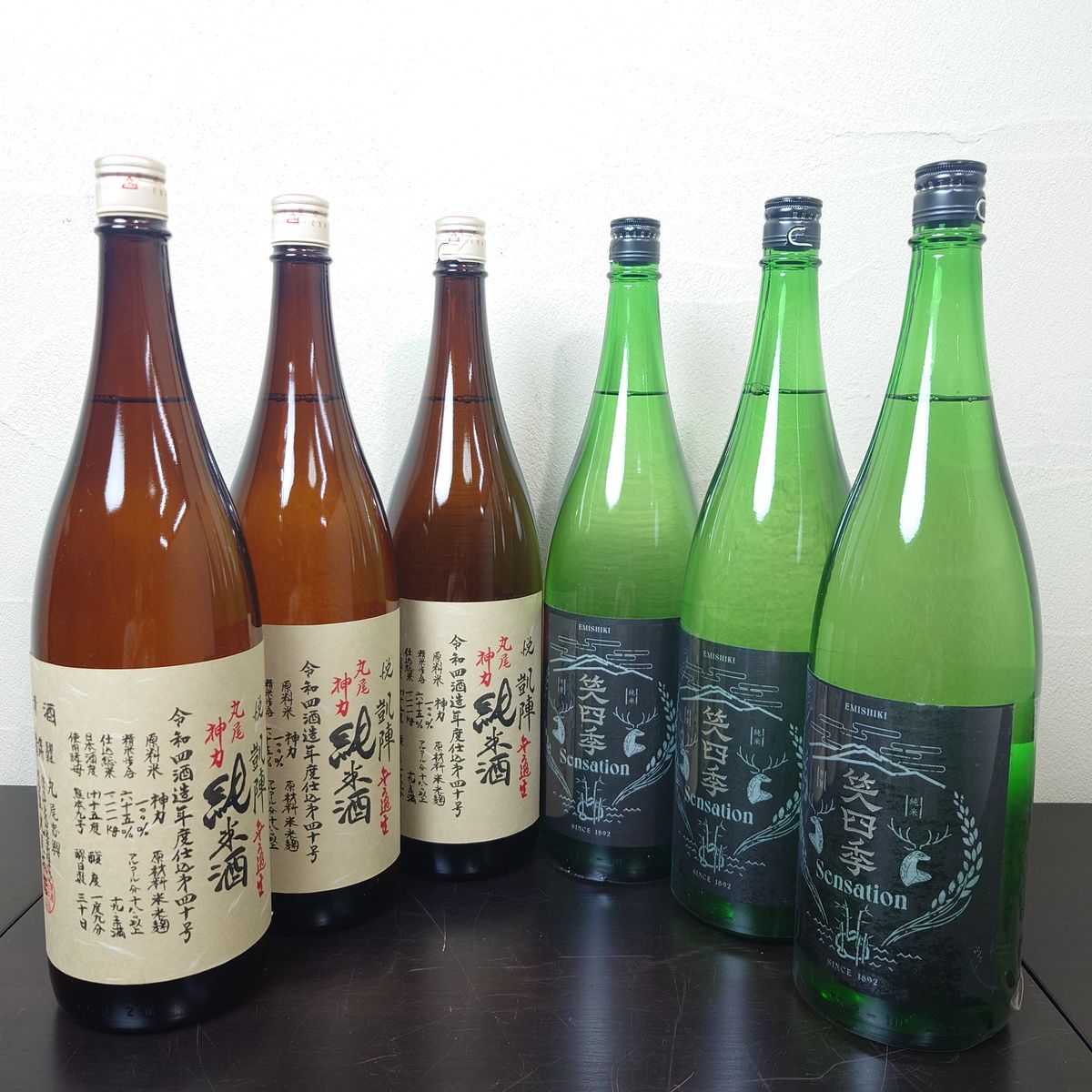 2】日本酒 凱陣 悦飲み比べ 人気セット6本1800ml - 日本酒 2】日本酒 凱陣 悦飲み比べ 人気セット6本1800ml - 日本酒