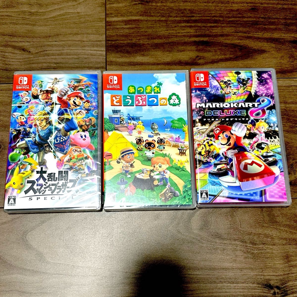 【SALE】 大乱闘スマッシュブラザーズ あつまれどうぶつの森 Switch Nintendo Switch