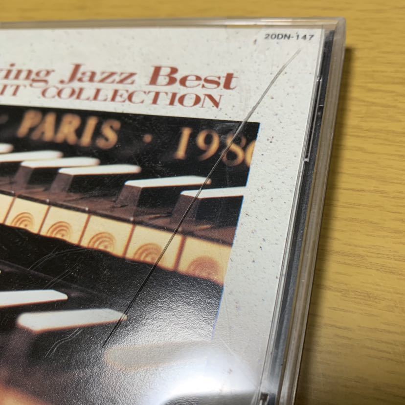 190904◆mj【音楽CD】Swing Jazz Best HIT COLLECTION ジャズベストヒットコレクション ※収録曲は画像からご確認頂けます※_画像2