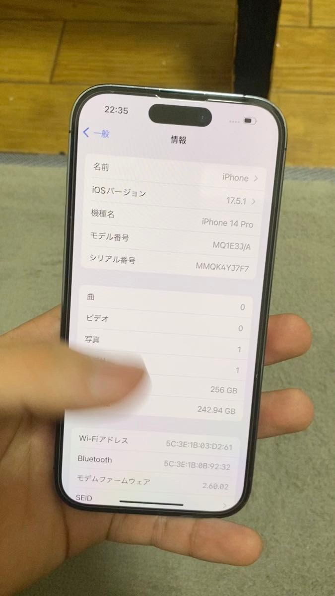 iPhone 14 Pro 256g ディープパープル|Yahoo!フリマ(旧PayPay iPhone 14 Pro 256g ディープパープル|Yahoo!フリマ(旧PayPay