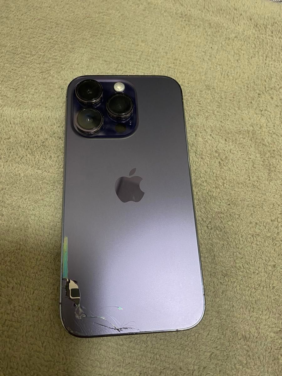 iPhone 14 Pro 256g ディープパープル|Yahoo!フリマ(旧PayPay iPhone 14 Pro 256g ディープパープル|Yahoo!フリマ(旧PayPay