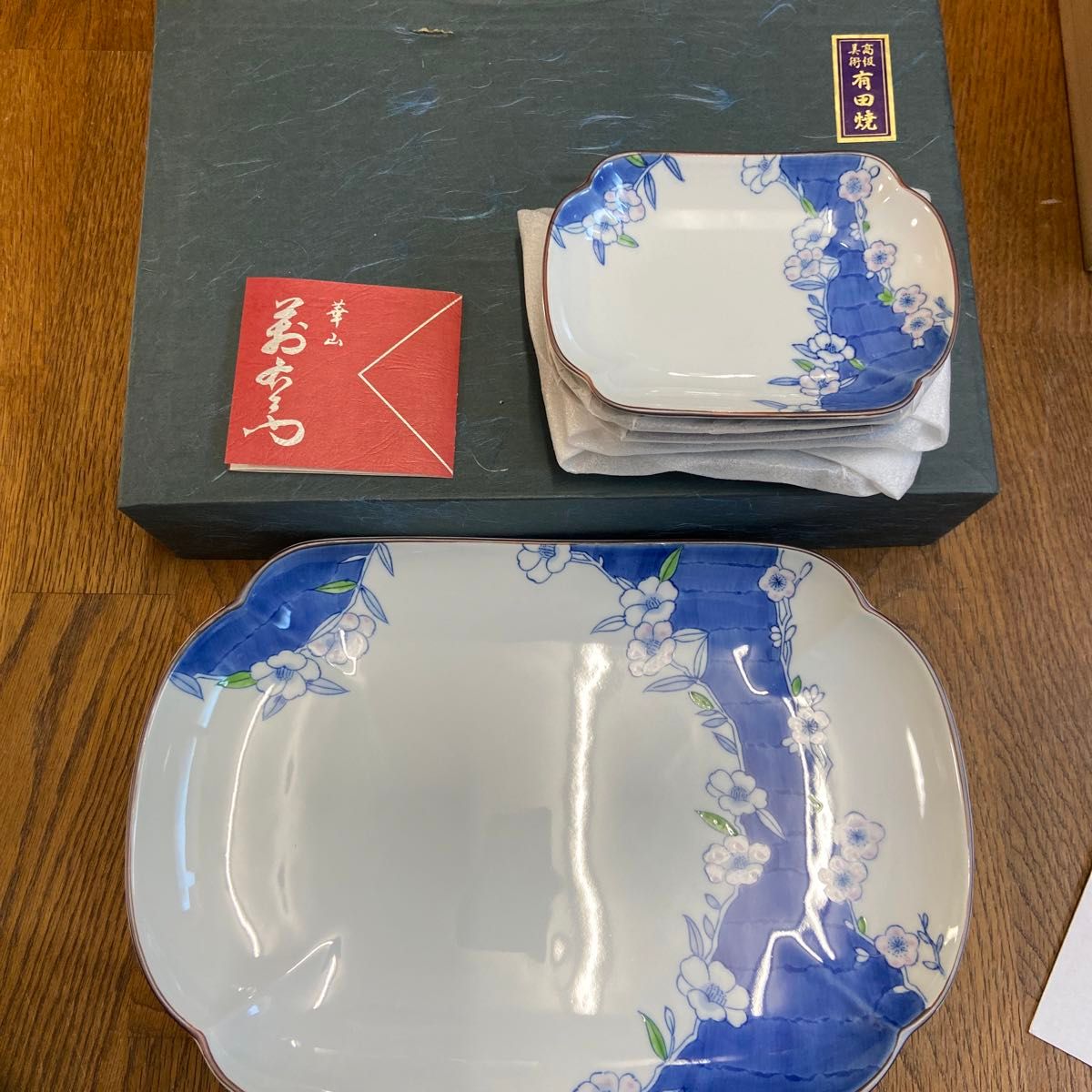 古伊万里 色絵 七寸皿 二客 21㎝ 草花 菊 牡丹 蝶 唐草 錦手CL95 古伊万里 色絵 七寸皿 二客 21㎝ 草花 菊 牡丹 蝶 唐草 陶芸 錦
