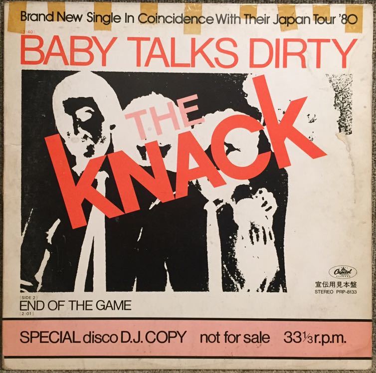 【高知インター店】 【激レア/JPN盤(promo)/Power Pop/12】The PRP-8133 / 試聴検品済 / Dirty Talks Baby Knack その他