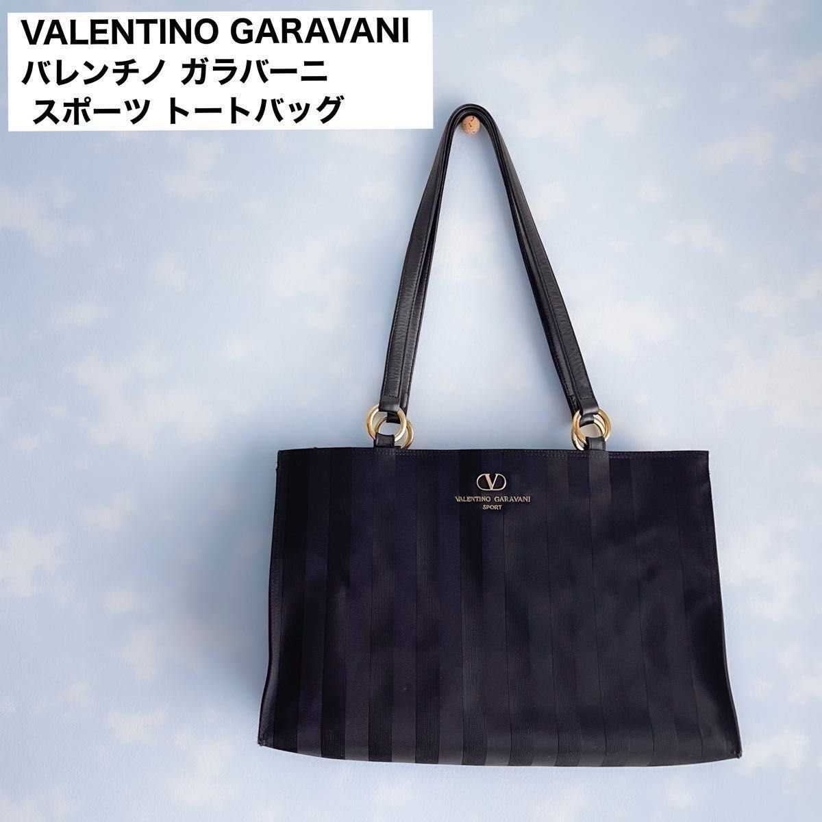 VALENTINO GARAVANI SPORTバレンチノ ガラバーニ スポーツトート VALENTINO GARAVANI SPORTバレンチノ ガラバーニ スポーツトート