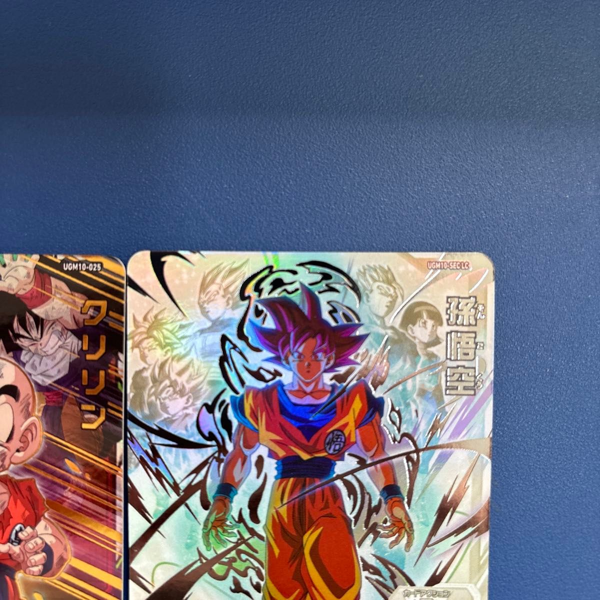 ドラゴンボールヒーローズ UGM10-025 クリリン UGM10-SEC LC ドラゴンボールヒーローズ UGM10-025 クリリン UGM10-SEC LC