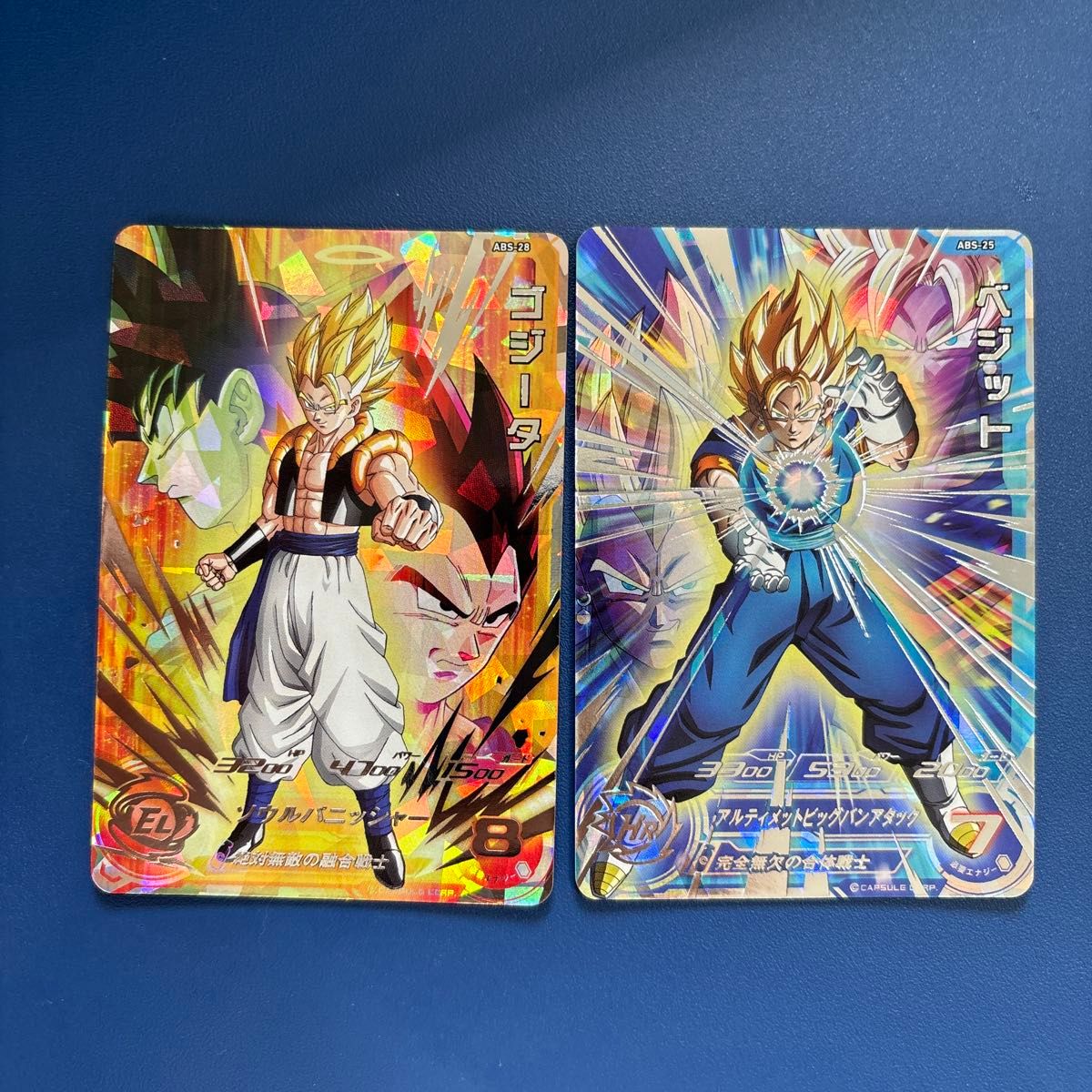 abs-28 ゴジータ abs-25 ベジット ドラゴンボールヒーローズ abs-28 ゴジータ abs-25 ベジット ドラゴンボールヒーローズ