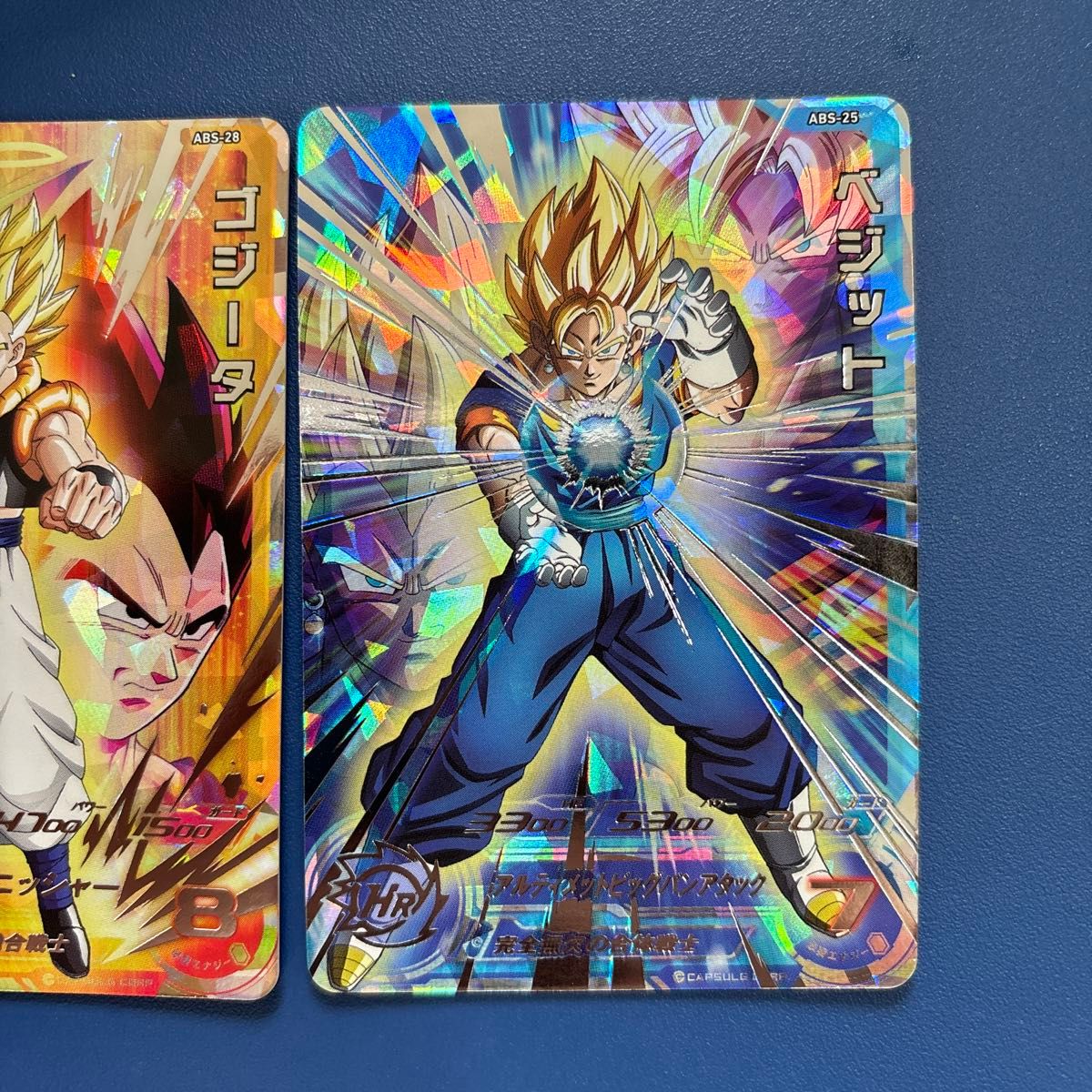abs-28 ゴジータ abs-25 ベジット ドラゴンボールヒーローズ abs-28 ゴジータ abs-25 ベジット ドラゴンボールヒーローズ