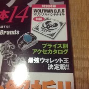 item_image_2
