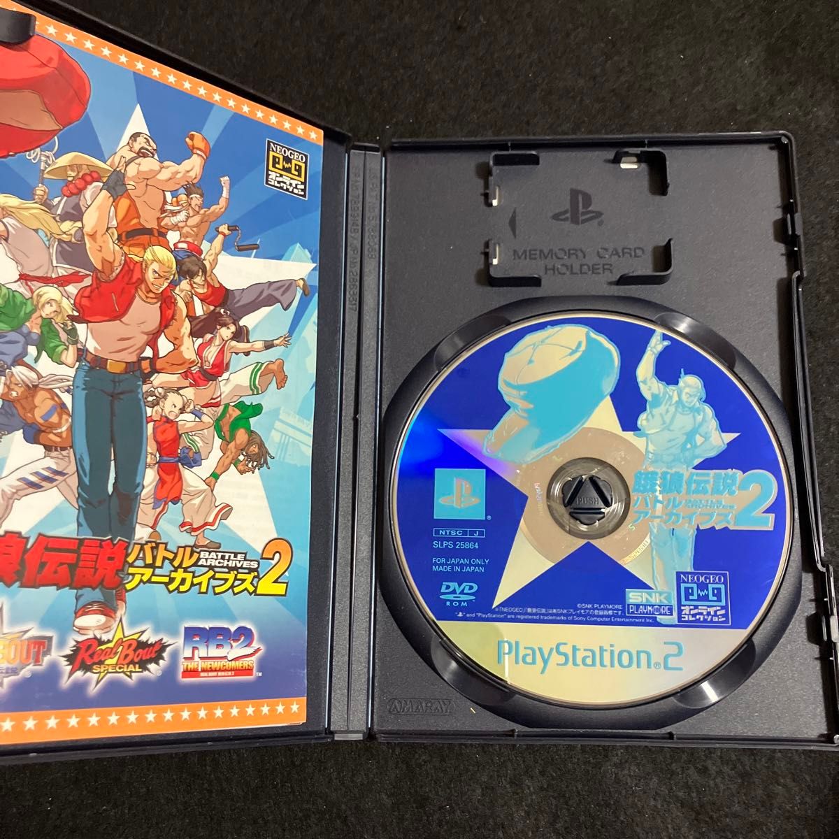 PS2】 餓狼伝説バトルアーカイブズ 2 [NEOGEOオンライン PS2】 餓狼伝説バトルアーカイブズ 2 [NEOGEOオンライン