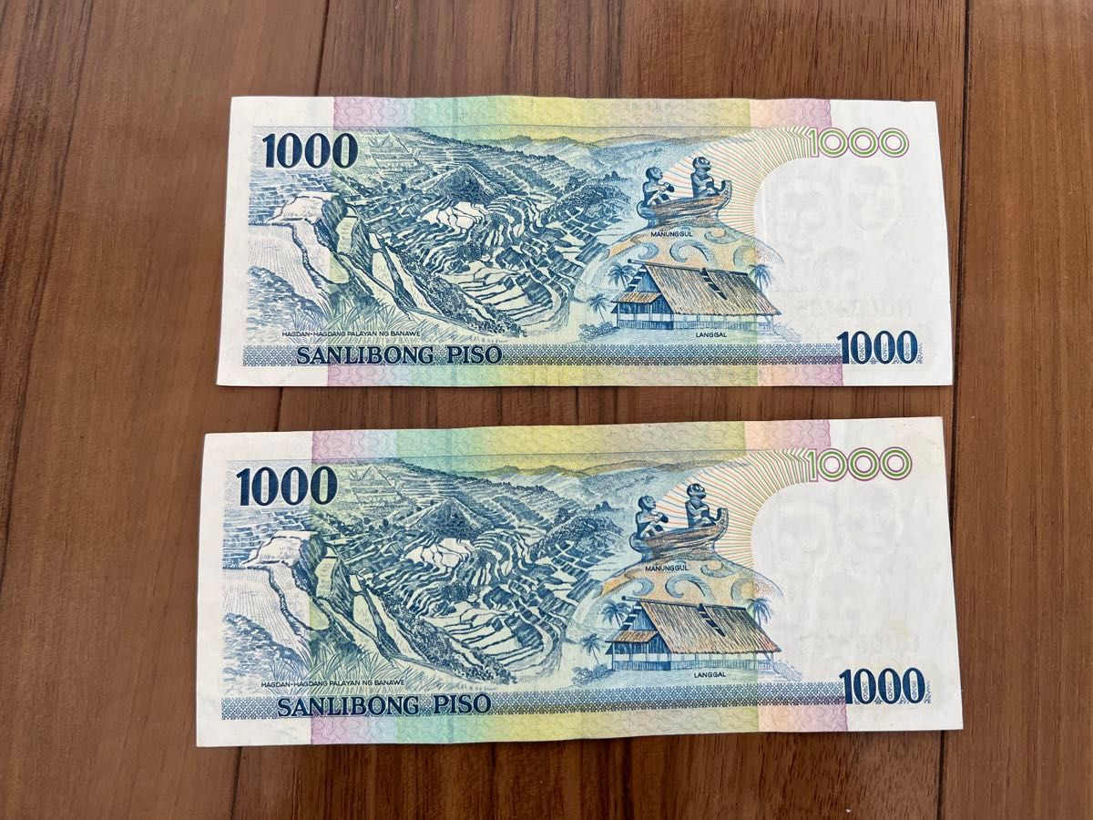 旧紙幣フィリピンペソ 1000ペソ×7枚|Yahoo!フリマ(旧PayPay 旧紙幣フィリピンペソ 1000ペソ×7枚|Yahoo!フリマ(旧PayPay