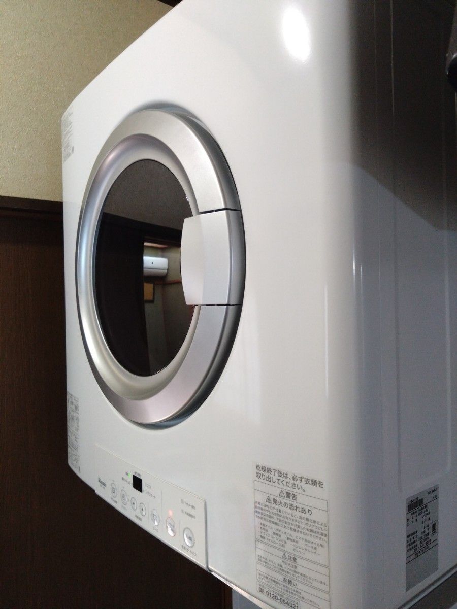 リンナイ 家庭用ガス衣類乾燥機/LPガス用/ RDT-54S 2020年製 リンナイ 家庭用ガス衣類乾燥機/LPガス用/ RDT-54S 2020年製