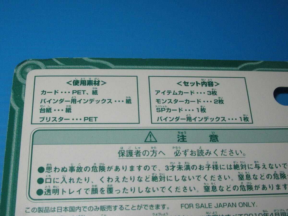 item_image_10