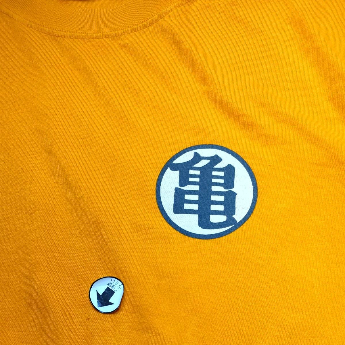 ドラゴンボールZ【亀Tシャツ】LL コスパ正規品 亀仙人の弟子 ドラゴンボールZ【亀Tシャツ】LL コスパ正規品 亀仙人の弟子