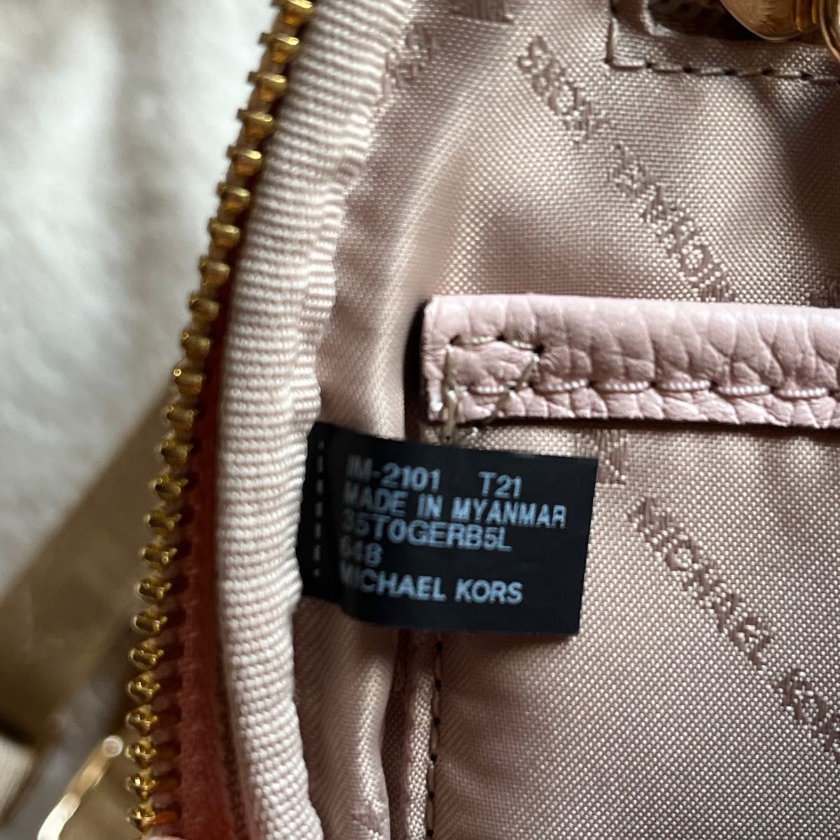 最終価格 MICHAEL KORS マイケルコース ミニリュック ボディ 最終価格 MICHAEL KORS マイケルコース ミニリュック ボディ