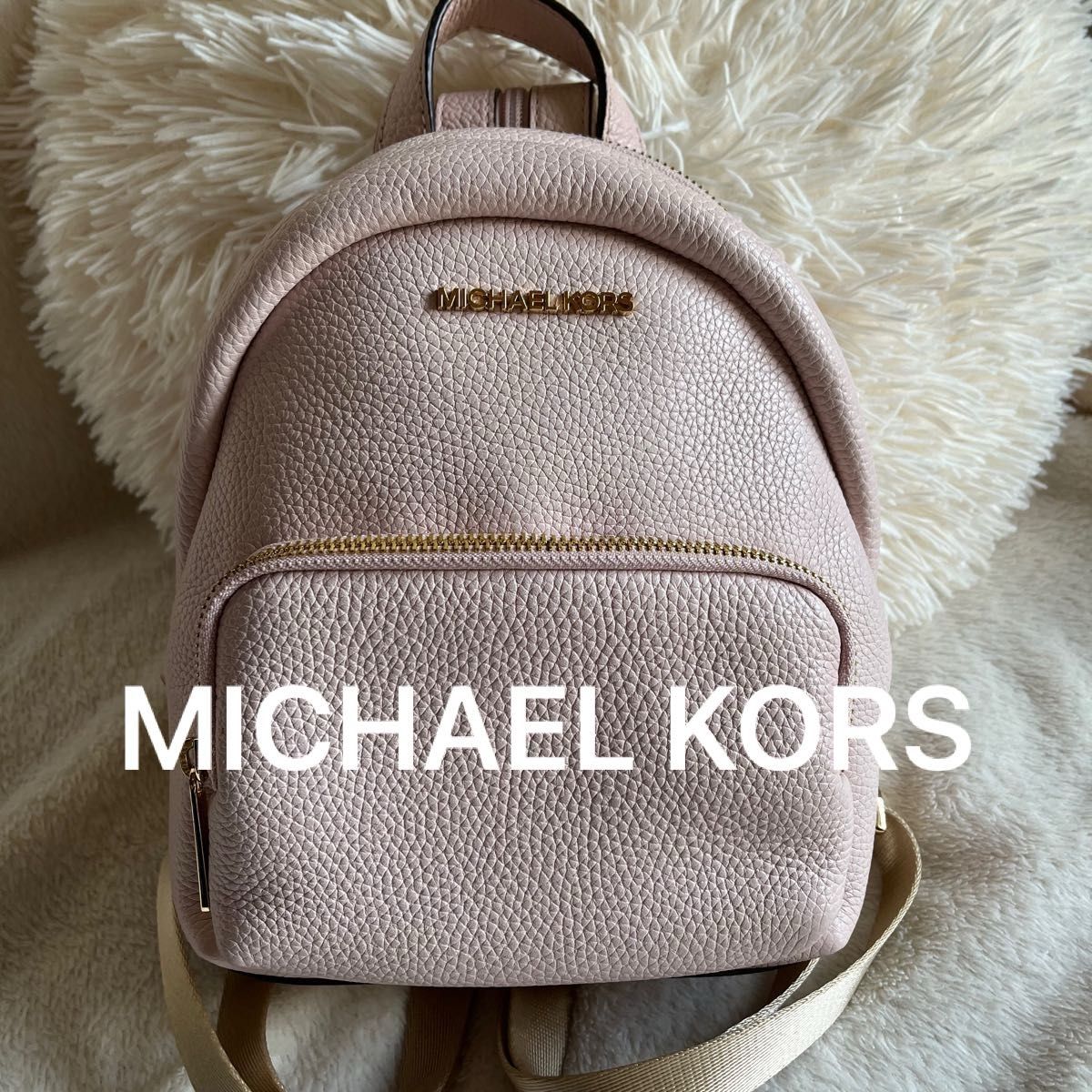 最終価格 MICHAEL KORS マイケルコース ミニリュック ボディ 最終価格 MICHAEL KORS マイケルコース ミニリュック ボディ