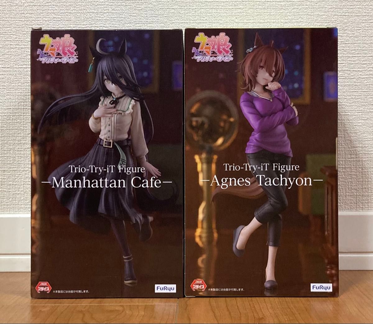 新品未開封 2種セット】ウマ娘 プリティーダービー Trio-Try-iT 新品未開封 2種セット】ウマ娘 プリティーダービー Trio-Try-iT