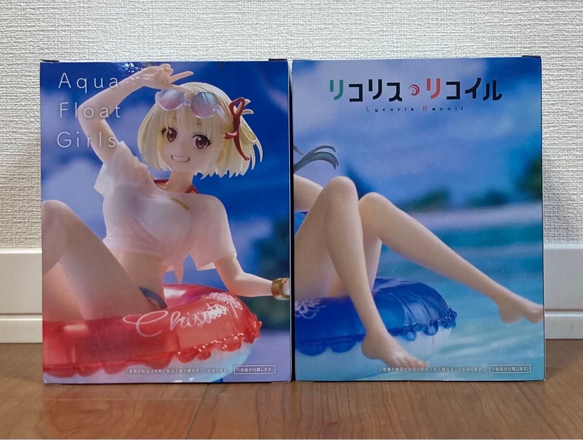 新品未開封 2種セット】リコリス・リコイル Aqua Float Girls 新品未開封 2種セット】リコリス・リコイル Aqua Float Girls