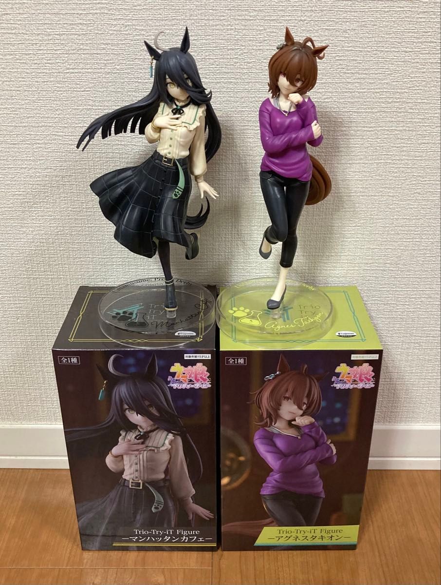 新品未開封 2種セット】ウマ娘 プリティーダービー Trio-Try-iT 新品未開封 2種セット】ウマ娘 プリティーダービー Trio-Try-iT