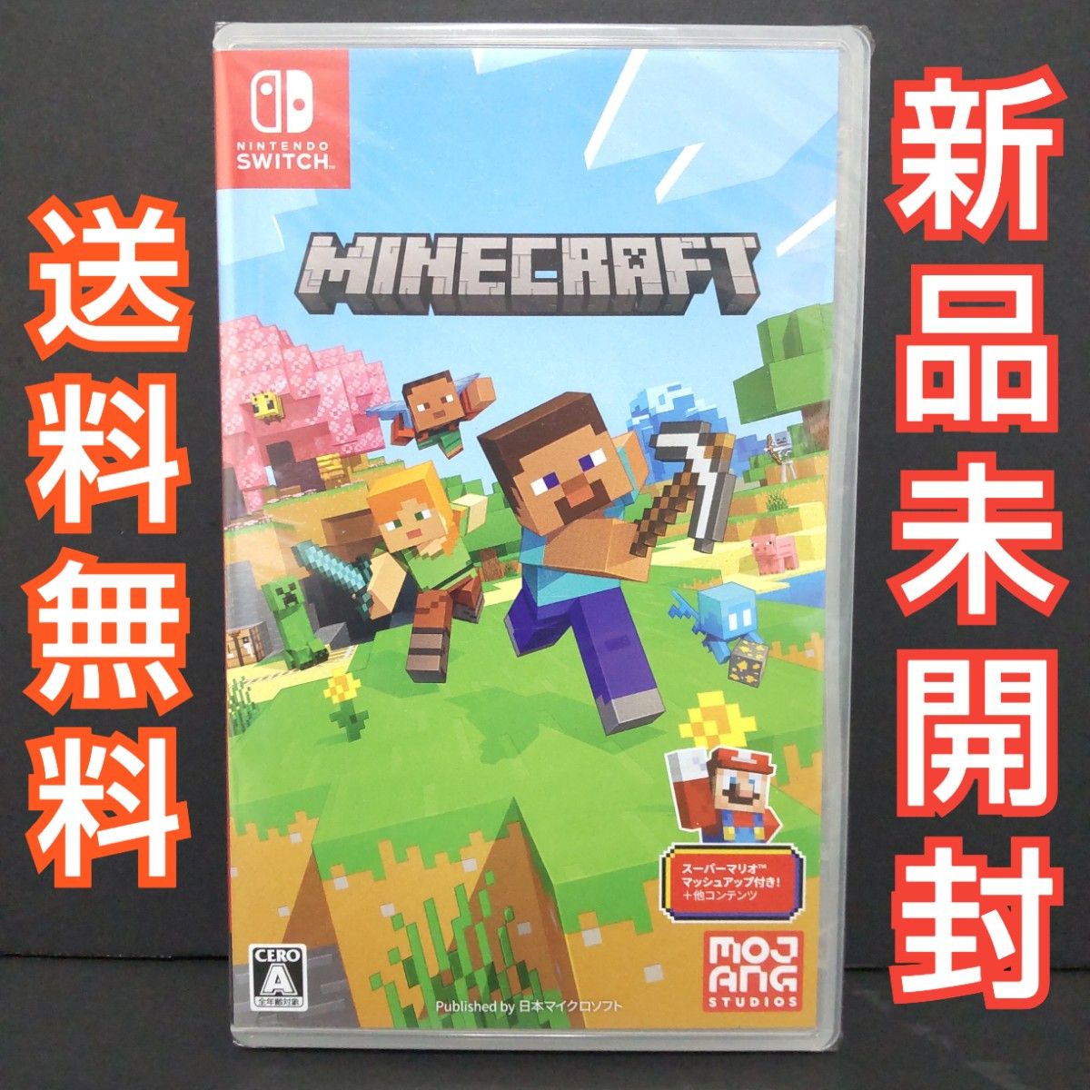 Switch】 Minecraft 新品未開封 マインクラフト 新パッケージ Switch】 Minecraft 新品未開封 マインクラフト 新パッケージ