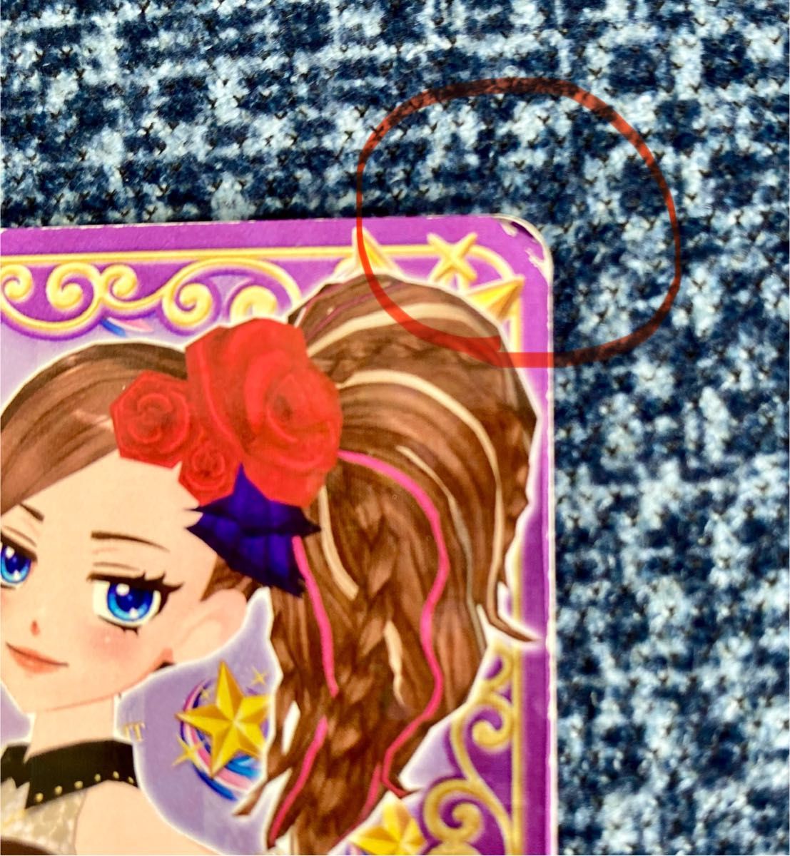 アイカツカード アクセサリーカード 15枚まとめ売り バラ売り アイカツカード アクセサリーカード 15枚まとめ売り バラ売り