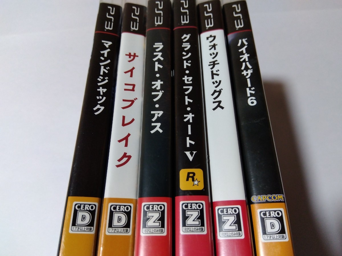 PS3 人気 ソフト 6本セット グランドセフトオート ラストオブアス ウォッチドッグス サイコブレイク マインドジャック バイオハザード PS3 人気 ソフト 6本セット グランドセフトオート ラストオブアス ウォッチドッグス サイコブレイク マインドジャック バイオハザード
