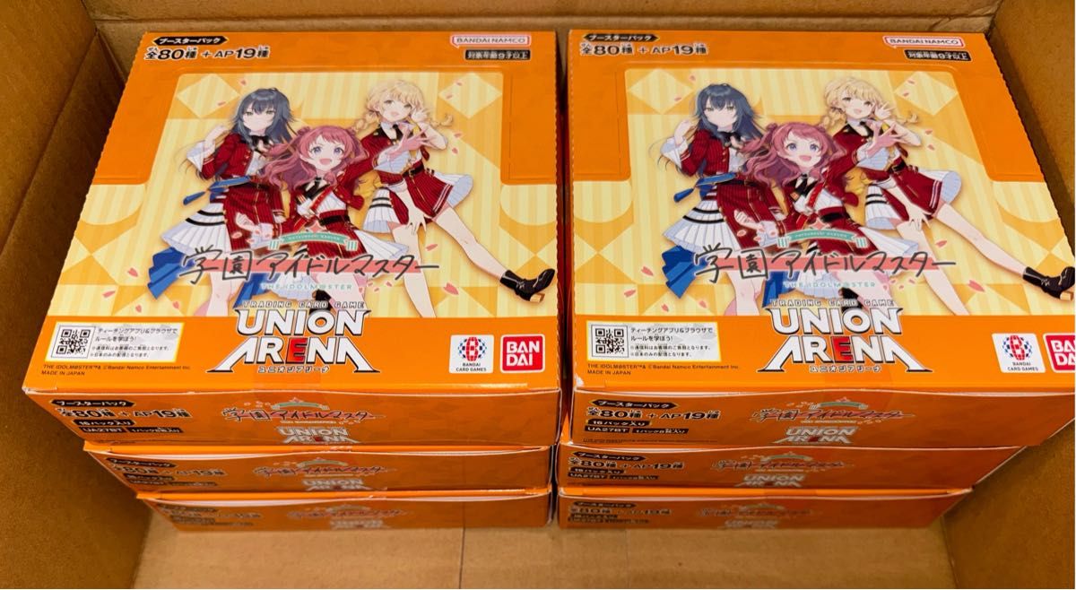 UNION ARENA ユニオンアリーナ 学園アイドルマスター ブースター UNION ARENA ユニオンアリーナ 学園アイドルマスター ブースター