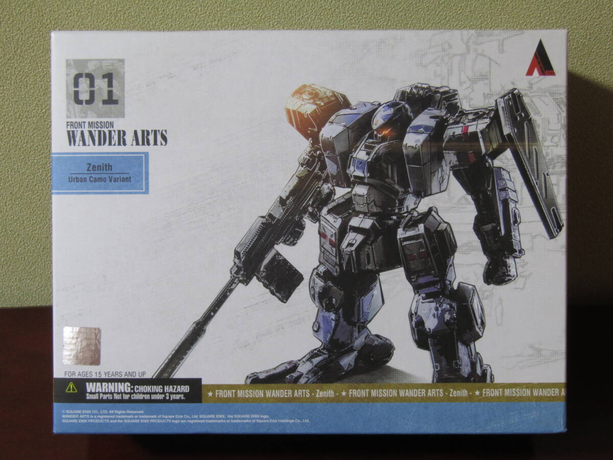 item_image_2