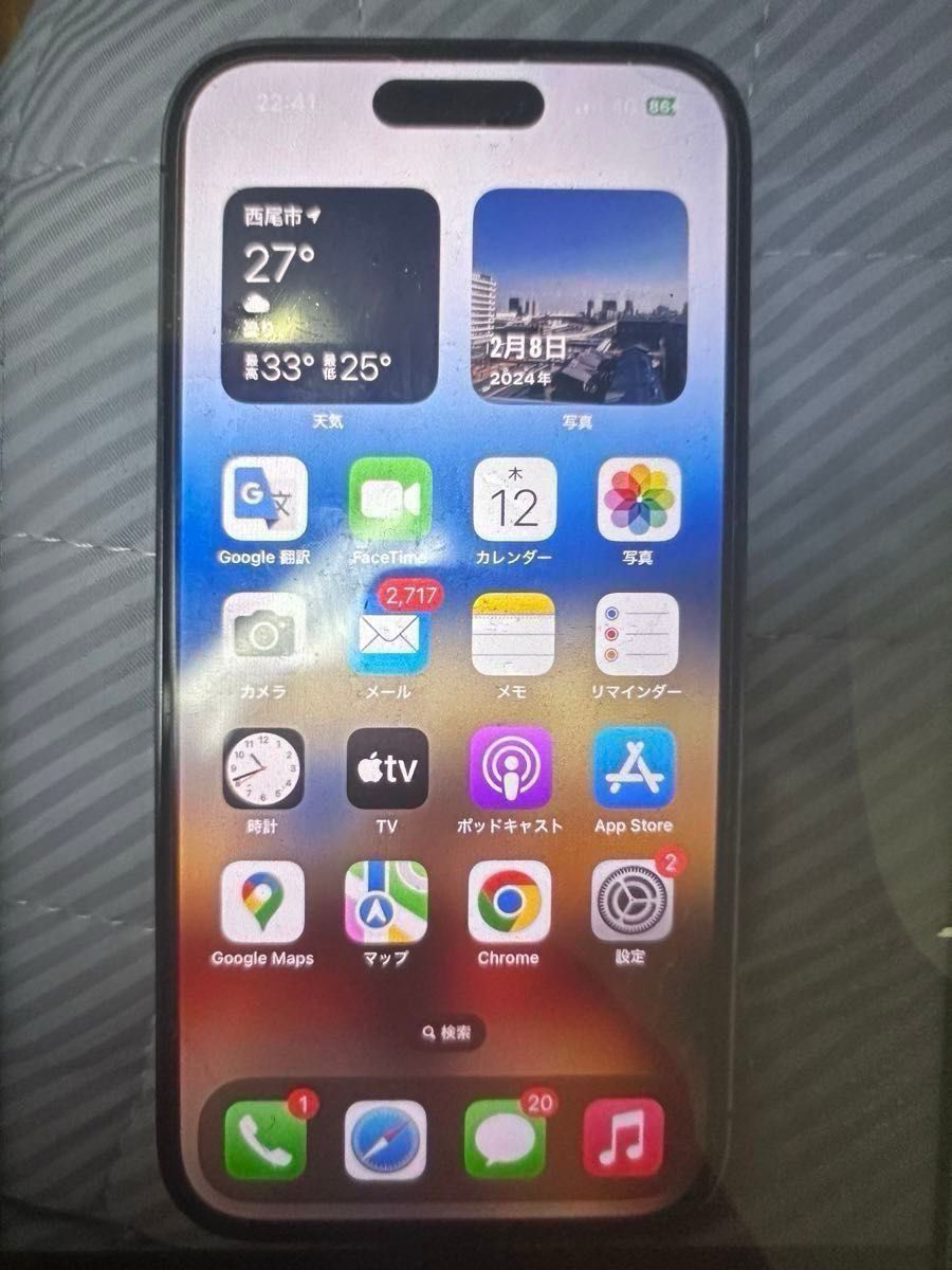 iPhone 14 Pro 256GB - スペースブラック Simフリー ジャンク iPhone 14 Pro 256GB - スペースブラック Simフリー ジャンク