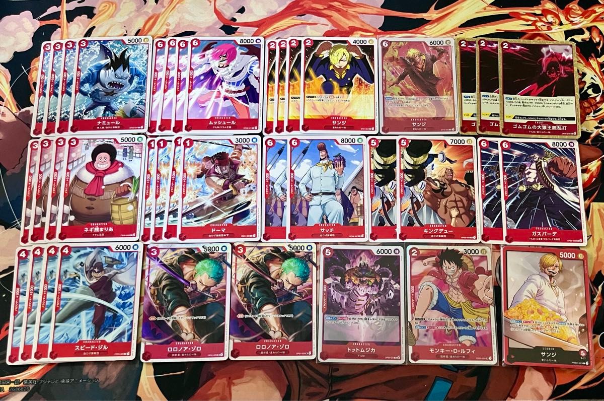 ワンピースカード 赤サンジ デッキパーツまとめ SRゾロ ルフィ ワンピースカード 赤サンジ デッキパーツまとめ SRゾロ ルフィ