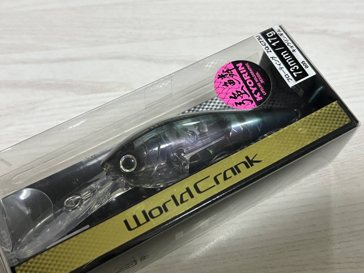 item_image_2