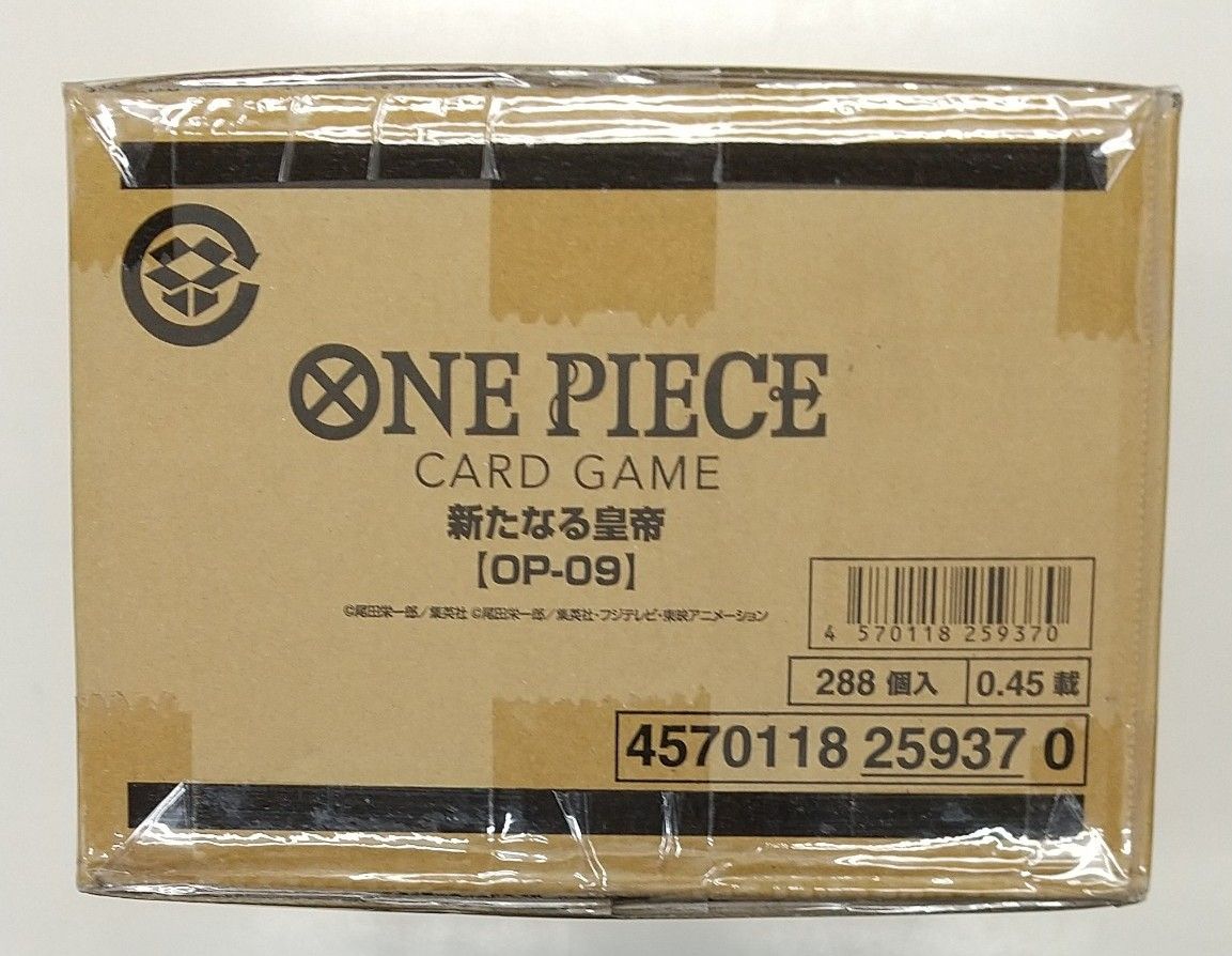 ワンピース カードゲーム 新たなる皇帝 1カートン 未開封|Yahoo ワンピース カードゲーム 新たなる皇帝 1カートン 未開封|Yahoo
