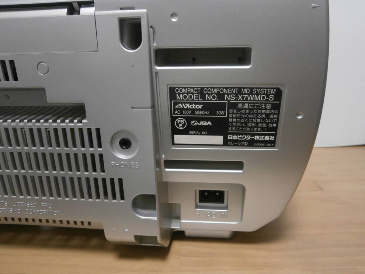 Yahoo!オークション - Victor NS-X7WMD Yahoo!オークション - Victor NS-X7WMD