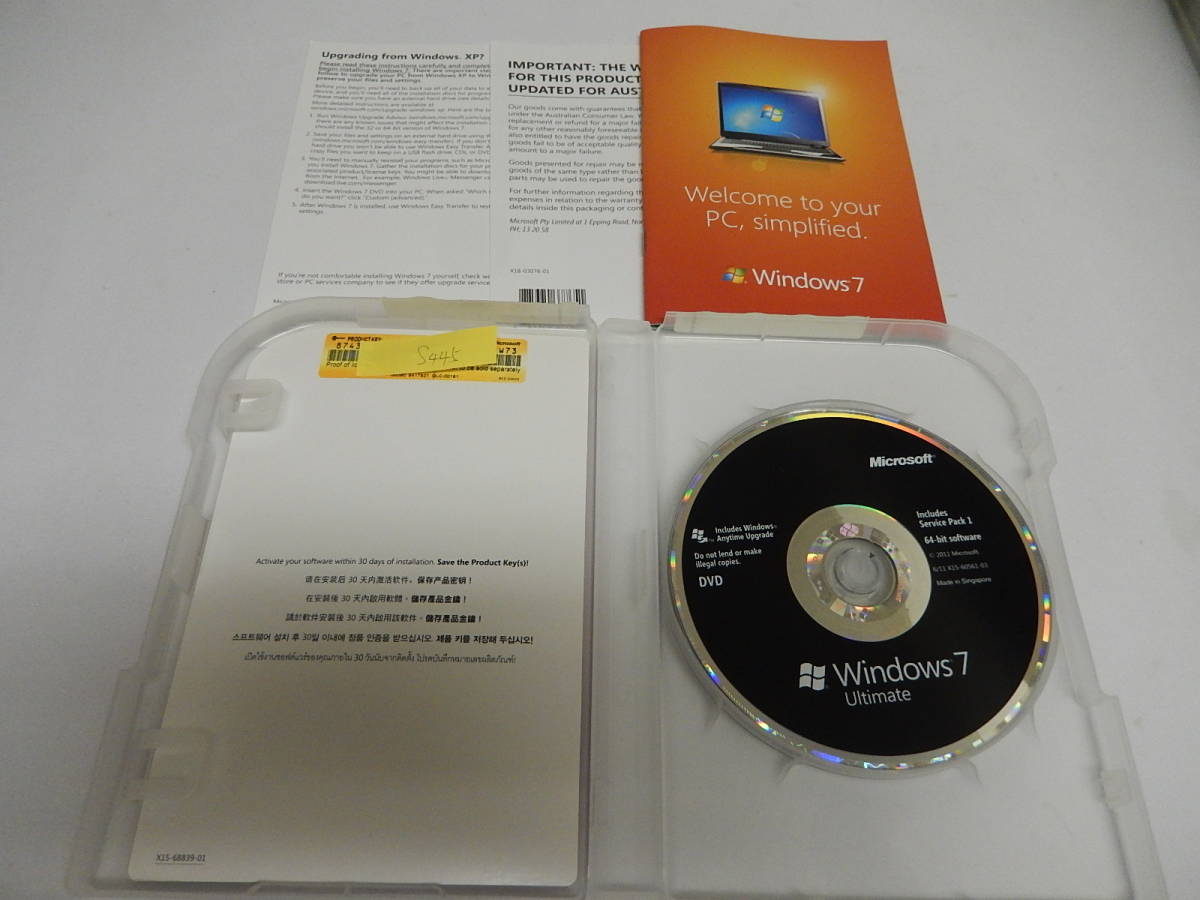 Microsoft Windows 7 Ultimate SP1　32・64ビット　英語版　B-120_画像4