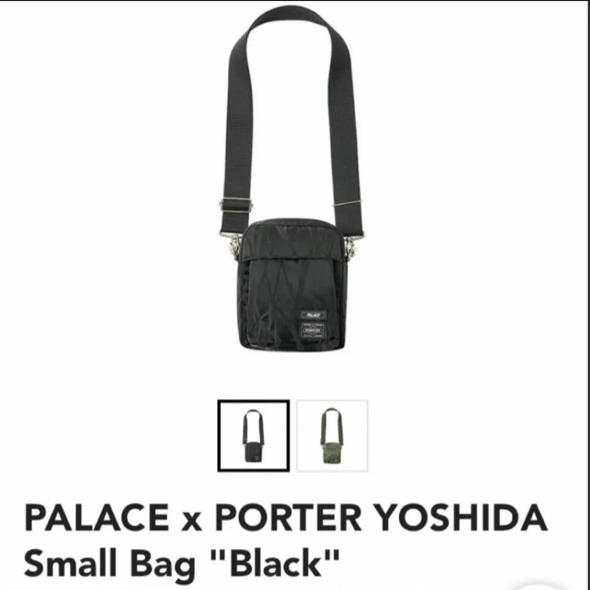 PALACE PORTER YOSHIDA small Bag ミニショルダー PALACE PORTER YOSHIDA small Bag ミニショルダー