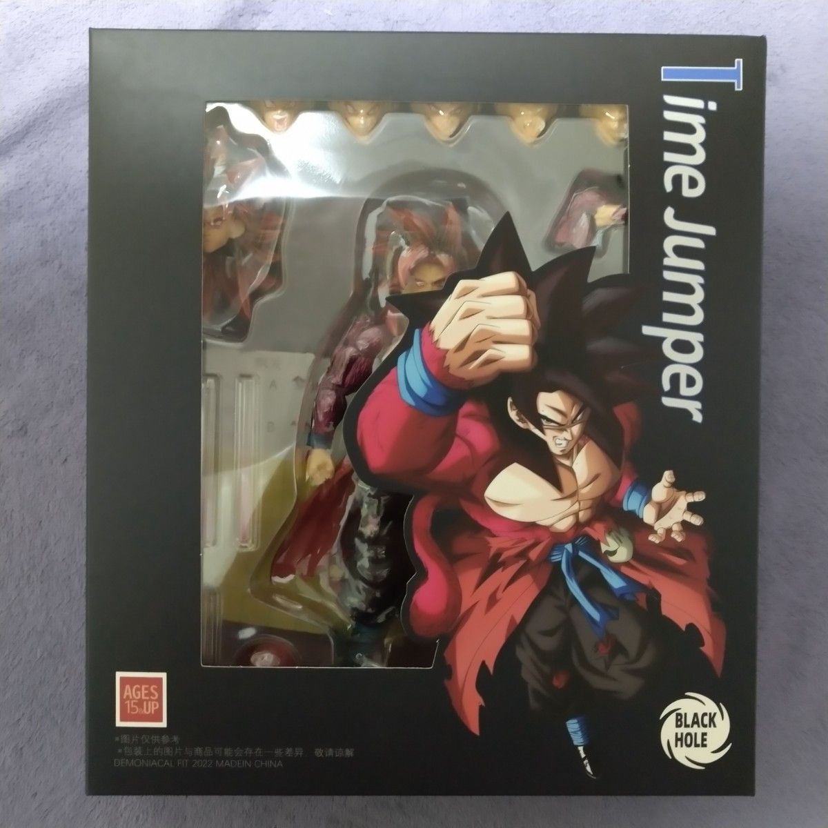 フィギュアーツサイズ スーパーサイヤ人4 限界突破 孫悟空 ゼノ フィギュアーツサイズ スーパーサイヤ人4 限界突破 孫悟空 ゼノ