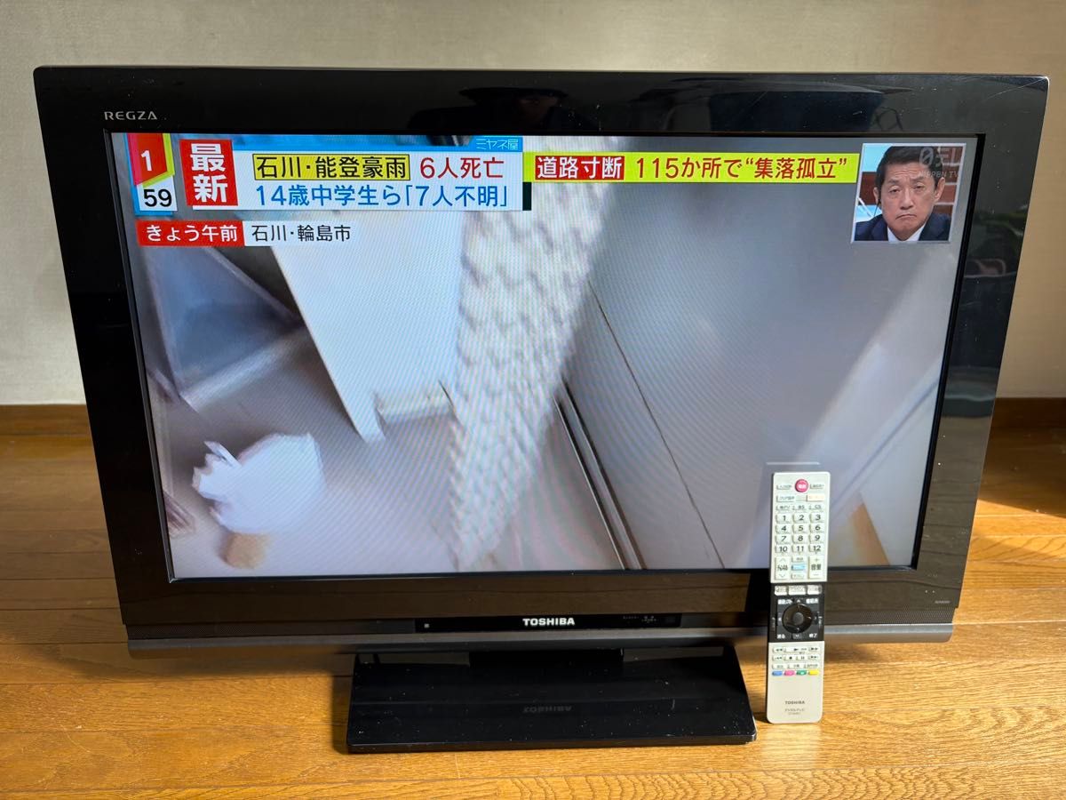 東芝 液晶カラーテレビ 32インチ 32A8000 B-CASカード リモコン 東芝 液晶カラーテレビ 32インチ 32A8000 B-CASカード リモコン