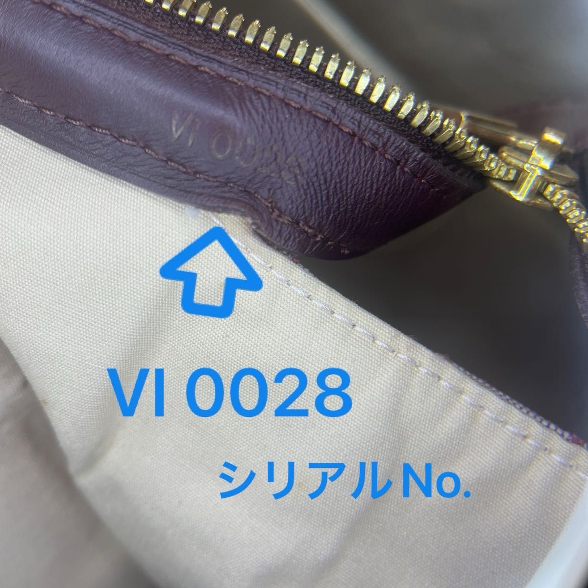 正規品】美品 ルイヴィトンジョセフィーヌGM 一泊旅行 大容量 正規品】美品 ルイヴィトンジョセフィーヌGM 一泊旅行 大容量