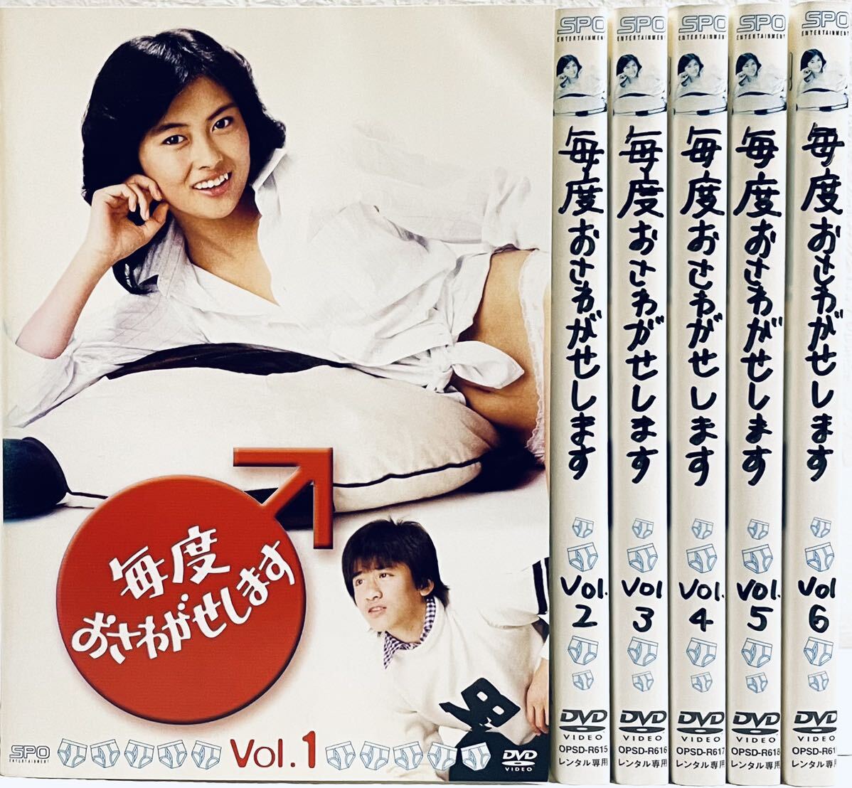 毎度おさわがせします 【全6巻】 レンタル版DVD 全巻セット 毎度おさわがせします 【全6巻】 レンタル版DVD 全巻セット