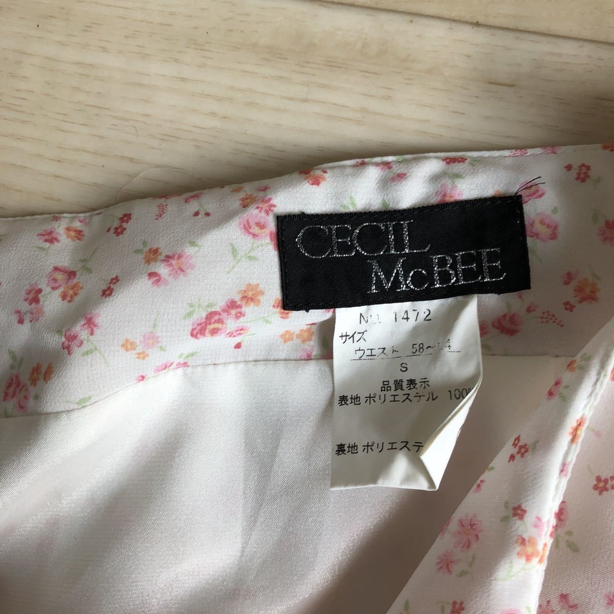 CECIL McBEE スカート_画像2