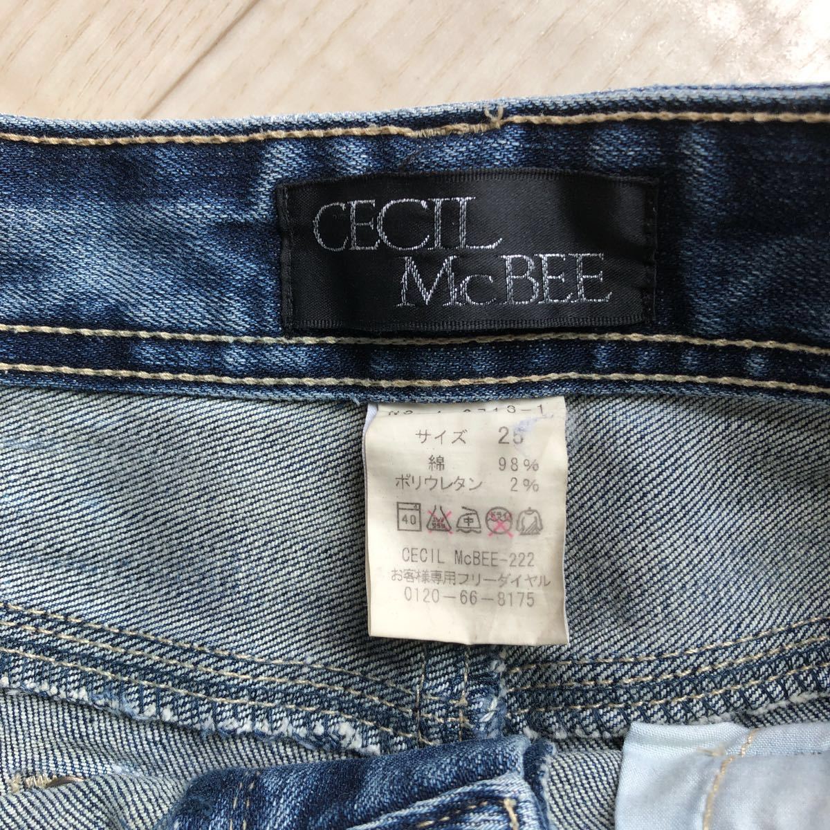 CECIL McBEE jeans 