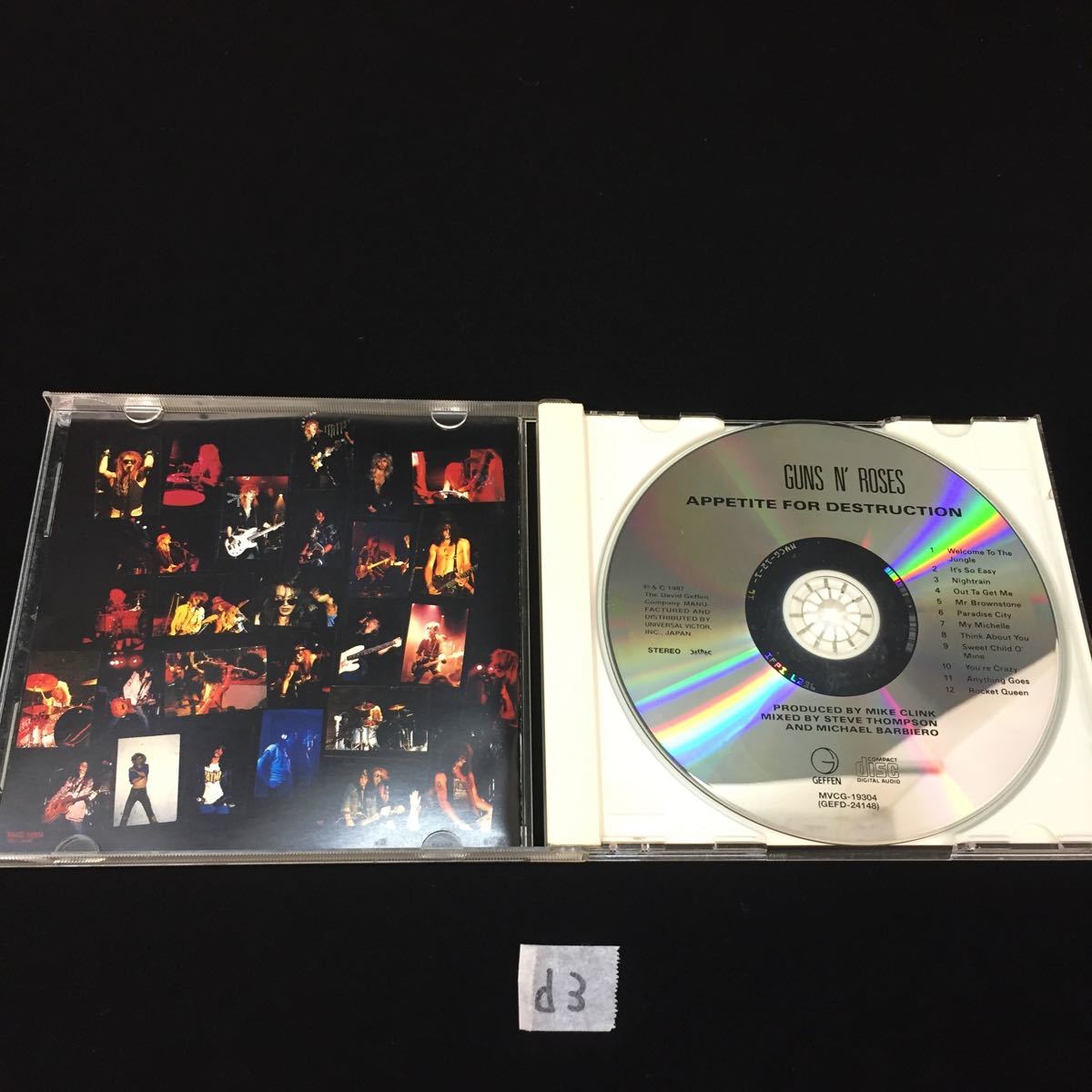 ○d3○ CD GUNS N' ROSES APPETITE FOR DESTRUCTION