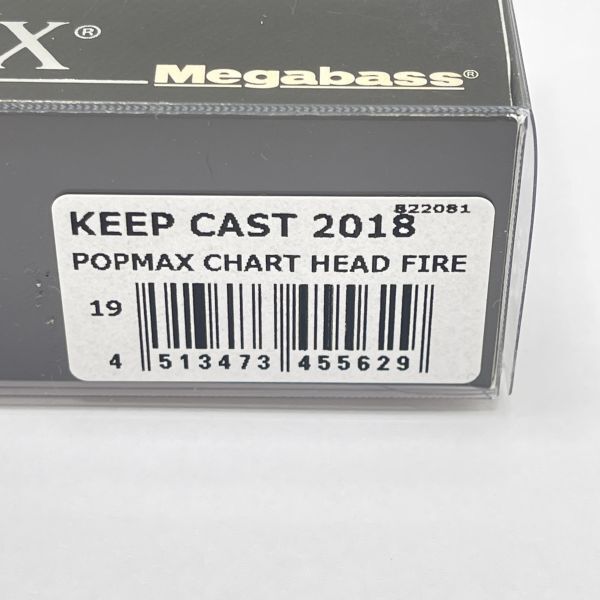 Megabass メガバス POPMAX ポップマックス CHART HEAD FIRE 2018 Megabass メガバス POPMAX ポップマックス CHART HEAD FIRE 2018