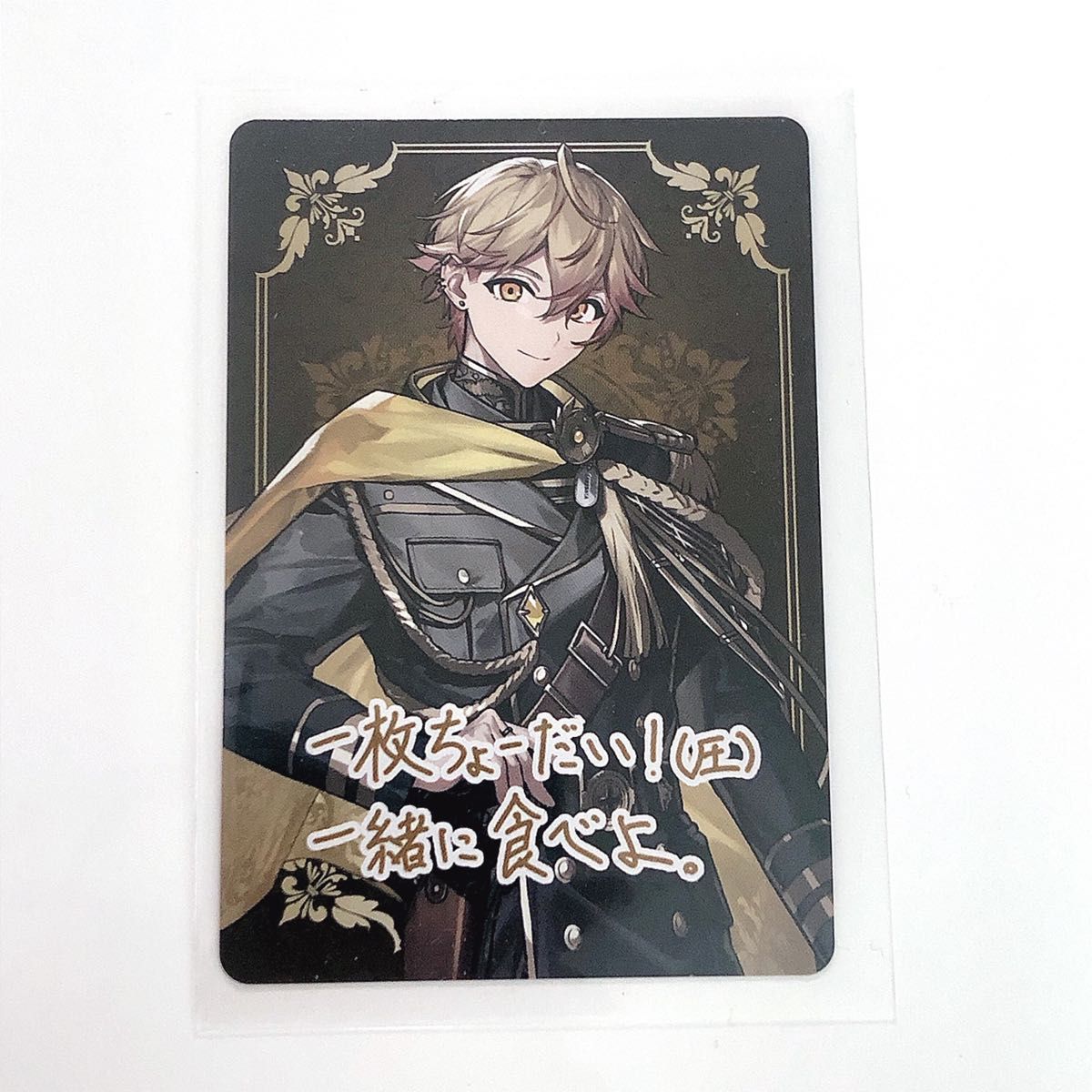 VOISING チップス みこと シクフォニ カード 手書きコメント VOISING チップス みこと シクフォニ カード 手書きコメント