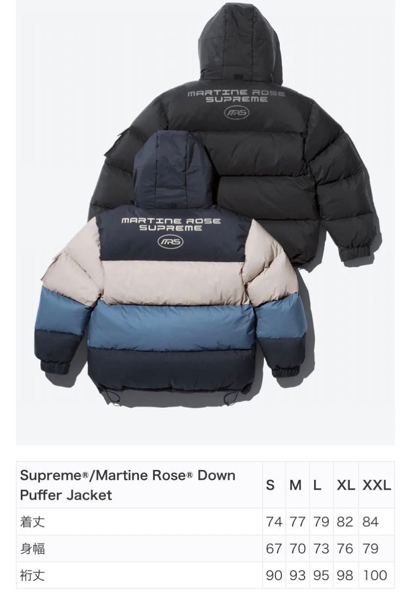 最安値 L】Supreme/Martine Rose Down Puffer Jacket|Yahoo 最安値 L】Supreme/Martine Rose Down Puffer Jacket|Yahoo